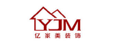 重庆亿家美装饰工程有限公司
