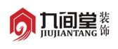 重庆九间堂装饰