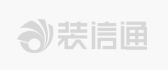 红玛瑙互联网装修平台